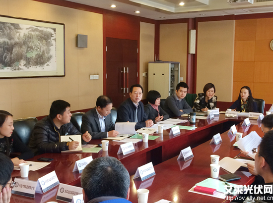 华电电科院的中南分院待遇如何?发展前景如何