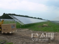 Q-Cells provided its CIGS thin-film panels for the 20.8MW solarpark.