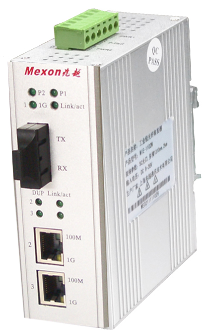MIE-2103 1光2电1000M工业以太网光纤收发器