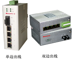 mexon兆越MIE-1105 1光4电工业以太网光纤交换机