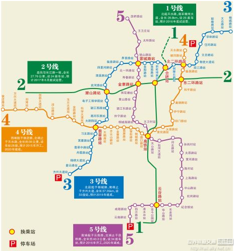 合肥地铁3, 4, 5号线站点获批