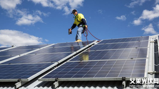 澳大利亚小型太阳能发电逆境中稳步发展