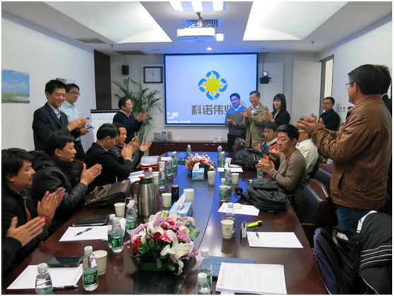泰国太阳能科技代表团访问科诺伟业
