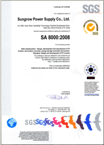 阳光电源顺利通过SA8000社会责任标准认证