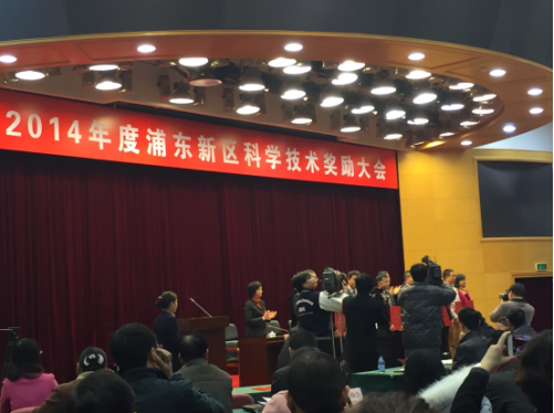 米昂光伏入选2015上海创新创业大赛并喜获20万研发奖励
