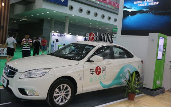 48家上市公司实力备战  中国最大充电设备展8月上海举行