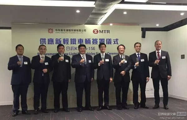 中国中车与港铁公司在香港签下40辆轻轨列车的订单