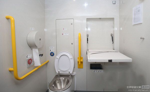 厕所设有残疾人无障碍卫生间