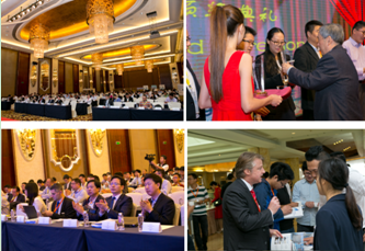 第三届中国储能创新与技术峰会在深圳圆满召开！