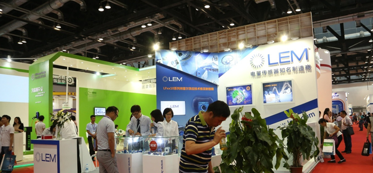 莱姆电子继续亮相第七届中国最大智能电网展