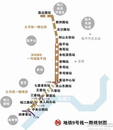 杭州地铁9号线一期通过专家评审 预计今年开工