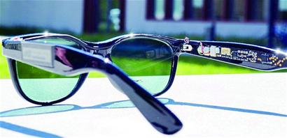 眼镜变身手机充电器 太阳能电池技术新突破