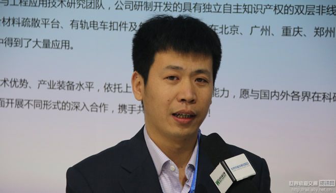 洛阳科博思新材料科技有限公司副总经理王勇专访