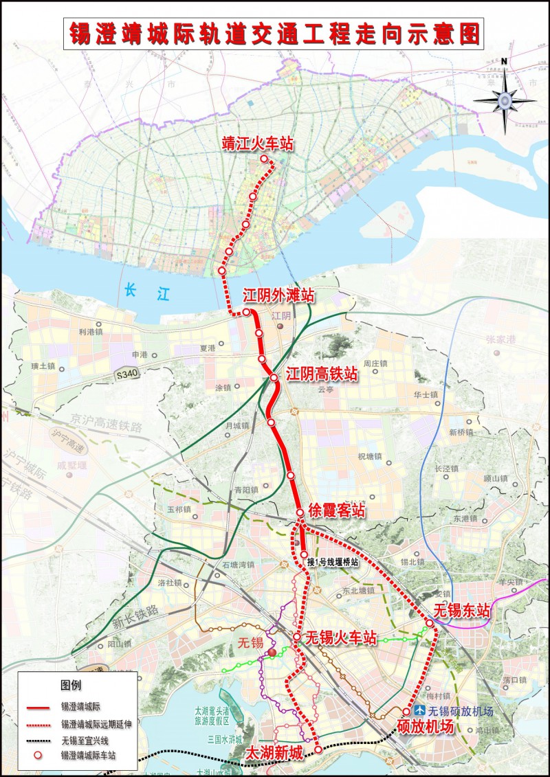 即本工程,锡澄靖城际(无锡地铁s1号线)是无锡和江阴的一条市域轨道