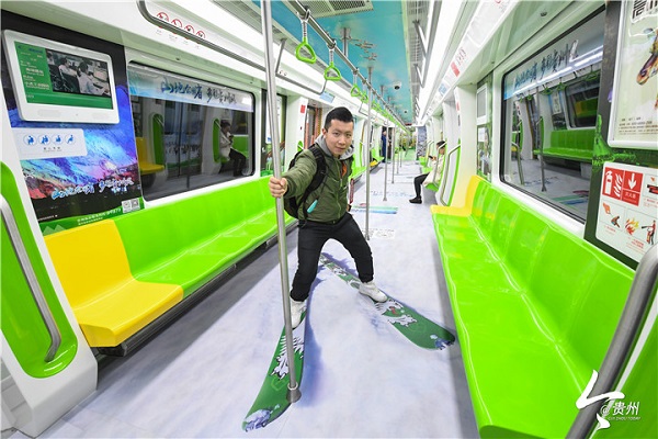 First subway line in Guiyang to open in December