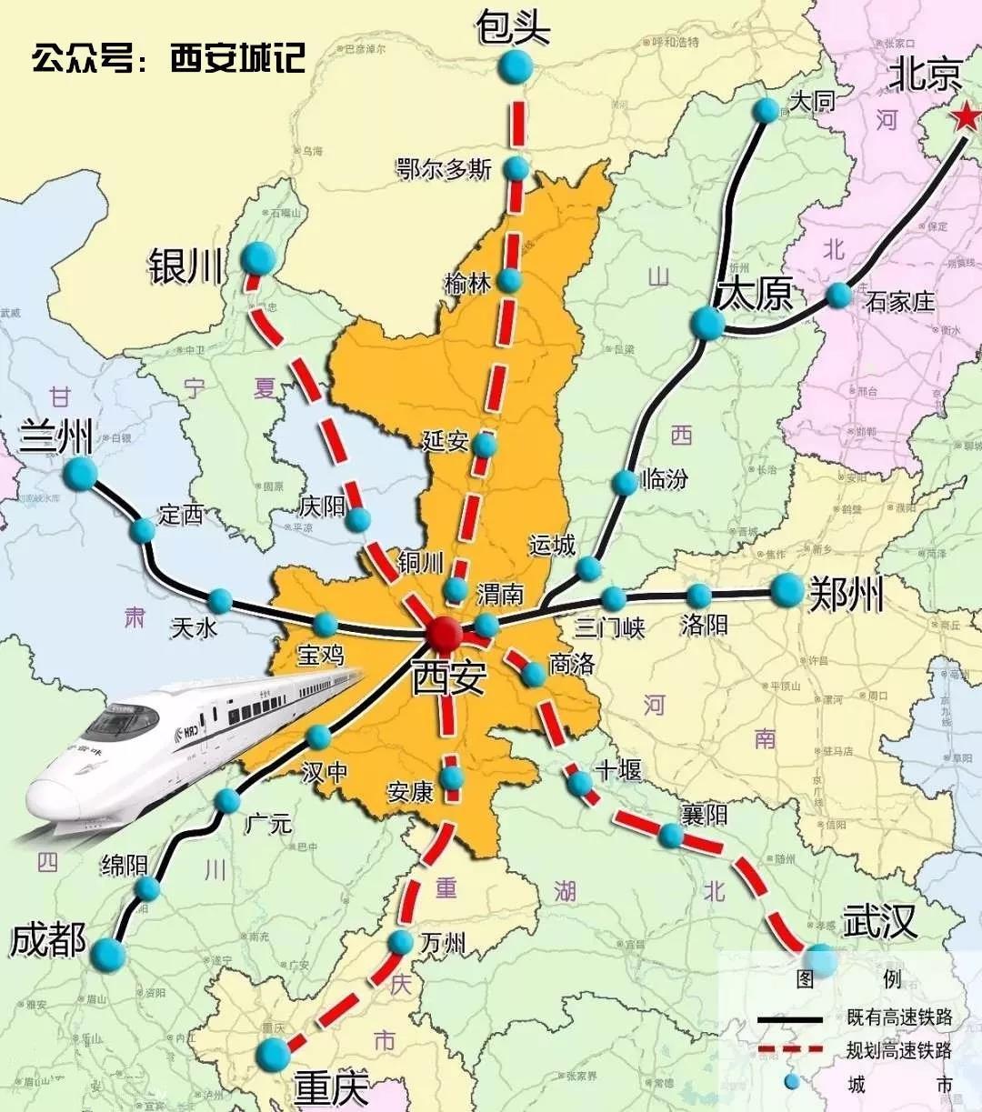 设计时速 350 公里，京雄商高铁雄安新区至商丘段开工建设__财经头条