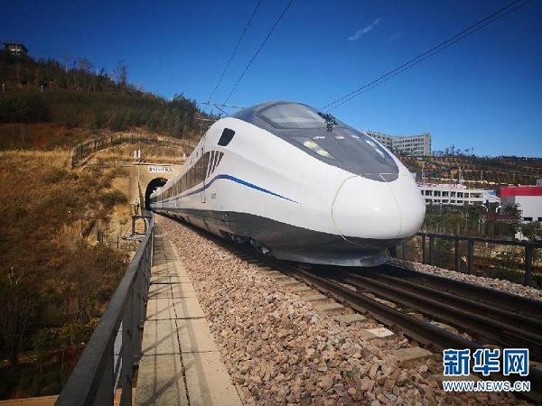 Dali-Lijiang Railway completes renovation