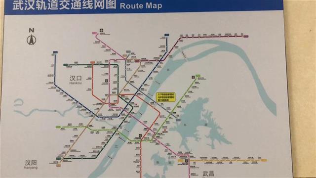 武汉对轨道交通工程项目开展审计 核减2000多万成本