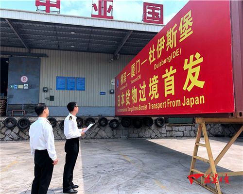 japan-hitches-a-ride-on-freight-train-services-to-europe-sino-foreign