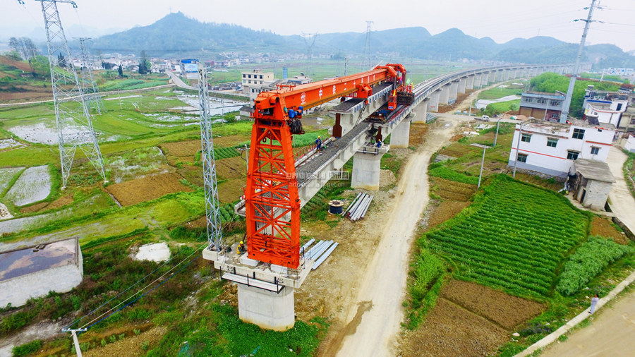 Bridge along Weng