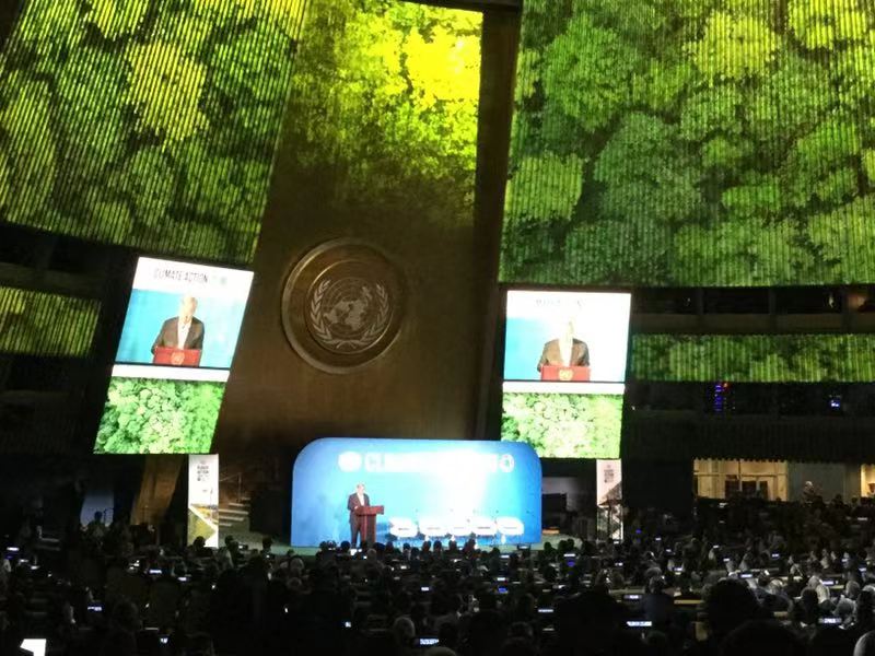 晶科能源受邀出席2019年联合国气候行动峰会