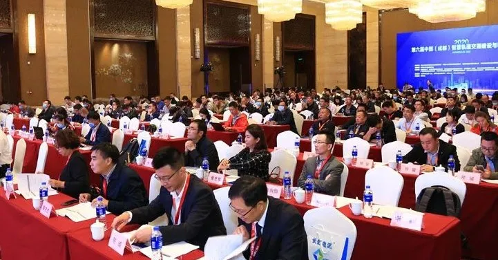 2020第六届中国（成都）智慧轨道交通建设与装备大会