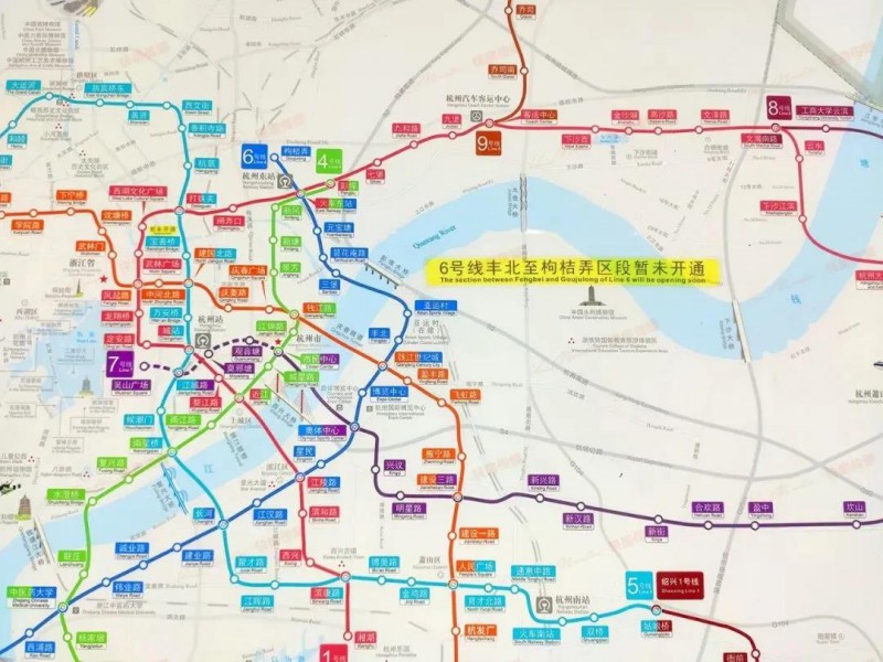 杭州地铁四期爆出新进展