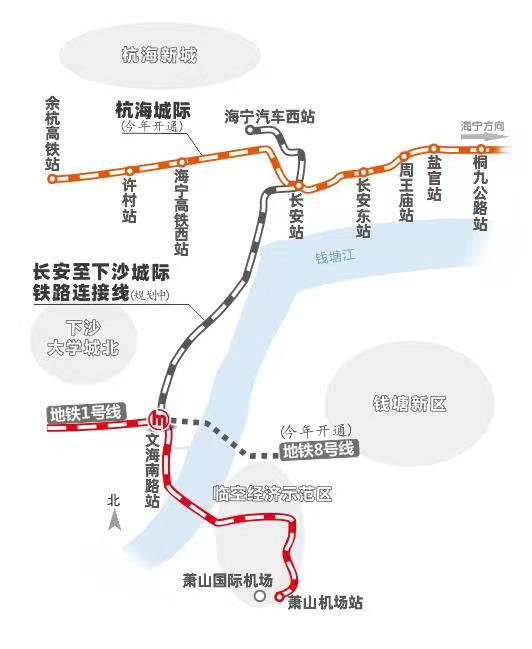 杭州-诸暨城际铁路力争2030年建成