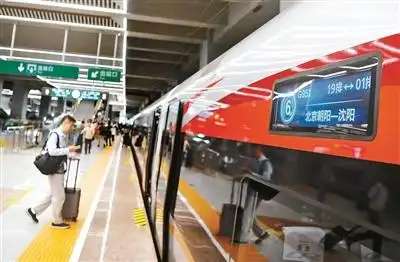 京沈高铁迈入350公里时速新时代