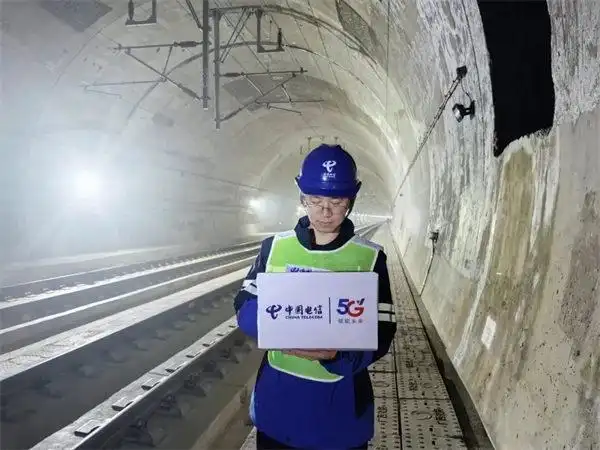 重庆电信加快推进5G－A网络建设助力轨道交通智慧升级