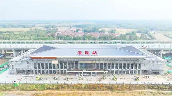 济滨高铁惠民站主体结构已完成